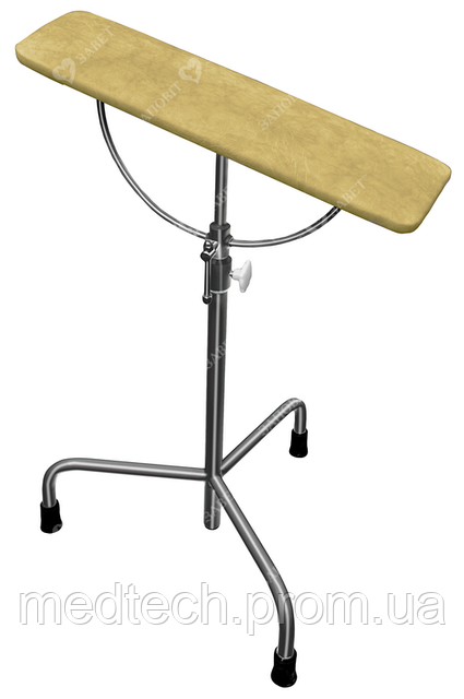 Стол для операций на руке СДР - фото 1 - id-p21109879