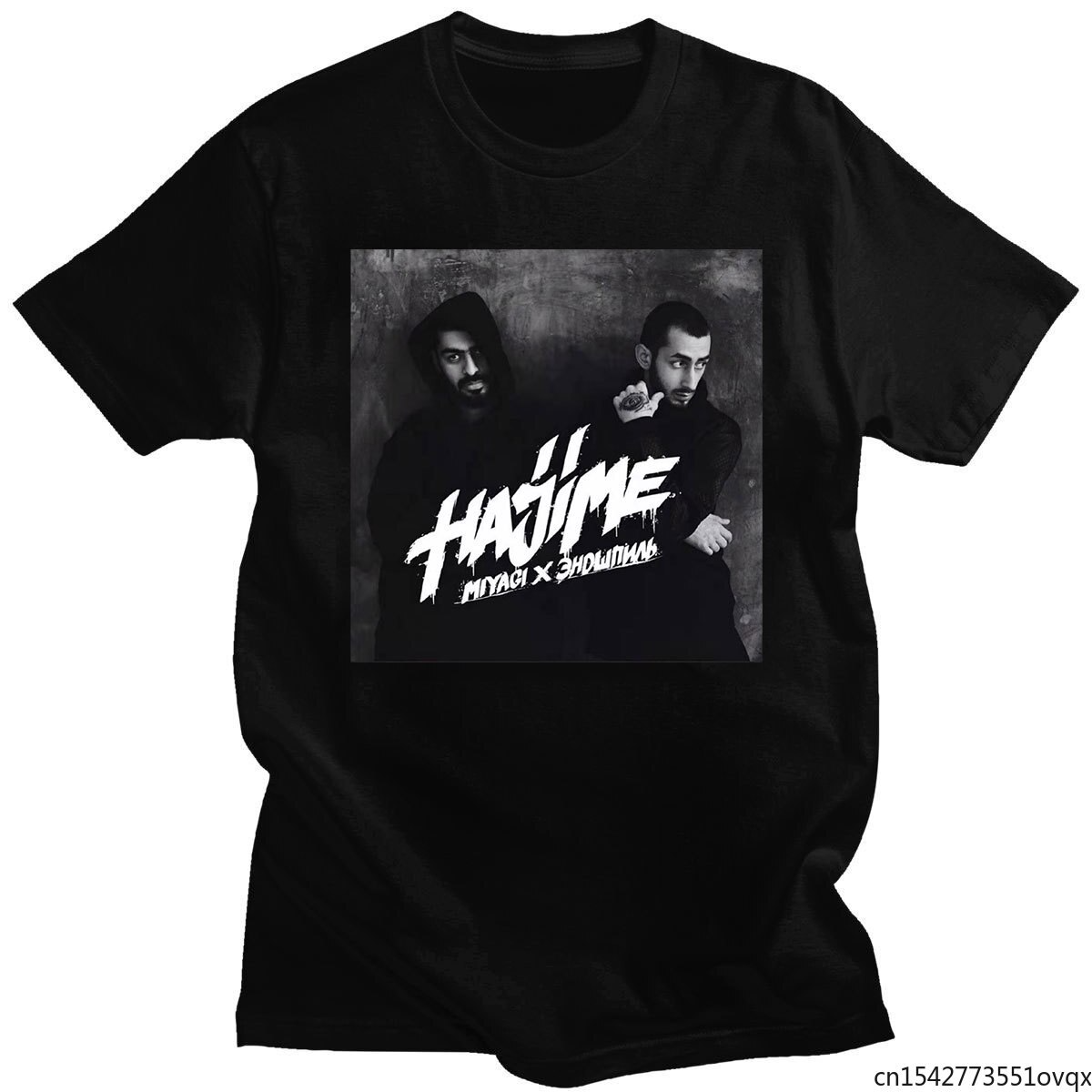 Футболка Swag, T-shirt Swag