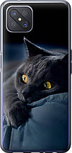 Чохол на Oppo Reno 4 Z Димчастий кіт "825u-2278-851"