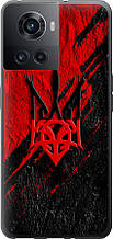 Чохлі для OnePlus 10R