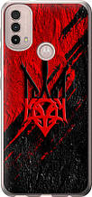 Чохол на Motorola E40 Герб v4 "5293u-2660-851"