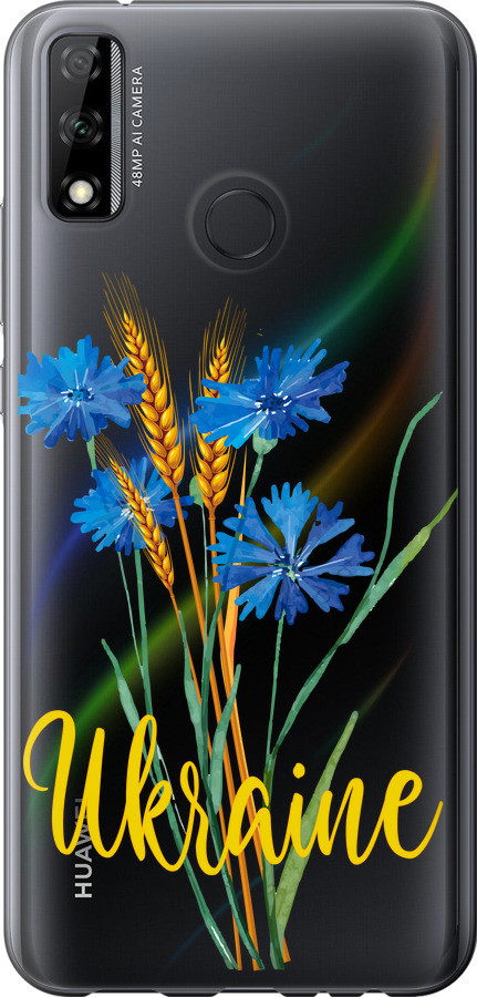 Чохол на Huawei Y8s Ukraine v2 "5445u-2027-851"