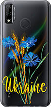 Чохол на Huawei Y8s Ukraine v2 "5445u-2027-851"