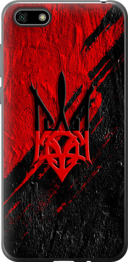 Чохол на Huawei Y5 2018 Герб v4 "5293u-1500-851"