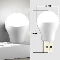 Go Лампа світлодіодна USB 2023 для повербанка Холодне світло