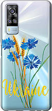 Чохол на Vivo Y51 2020 Ukraine v2 "5445u-2241-851"