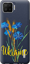 Чохол на Oppo A73 Ukraine v2 "5445u-1379-851"