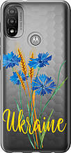 Чохол на Motorola E20 Ukraine v2 "5445u-2509-851"