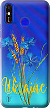 Чохол на Tecno Spark 4 Lite Ukraine v2 "5445u-2425-851"