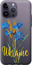 Чохол на iPhone 14 Pro Max Ukraine v2 "5445u-2667-851"