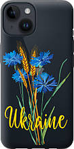 Чохол на iPhone 14 Ukraine v2 "5445u-2648-851"