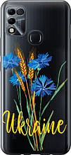 Чохол на Infinix Hot 11 Play Ukraine v2 "5445u-2756-851"
