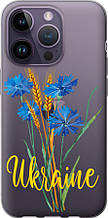 Чохол на iPhone 14 Pro Ukraine v2 "5445u-2646-851"