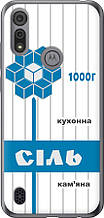 Чохол на Motorola E6s Сіль UA "5625u-2001-851"