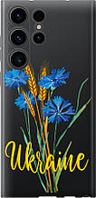 Чохол на Samsung Galaxy S23 Ultra Ukraine v2 "5445u-2906-851"