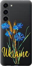 Чохол на Samsung Galaxy S23 Plus Ukraine v2 "5445u-2905-851"