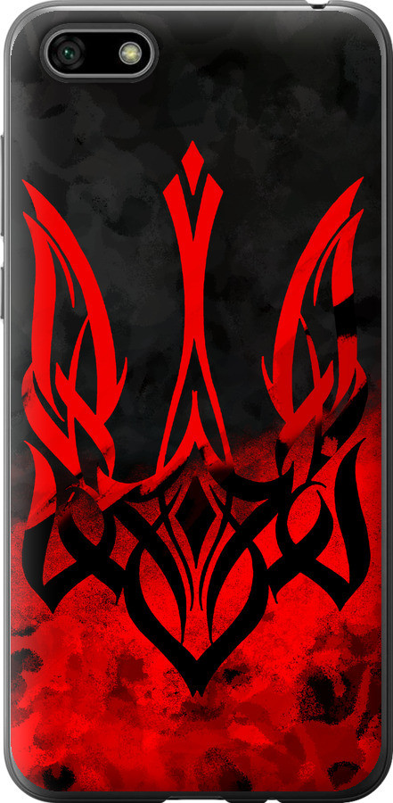 Чохол на Huawei Honor 7A Герб Україні "5312u-1805-851"