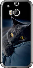 Чохол на HTC One M8 dual sim Димчастий кіт "825u-55-851"