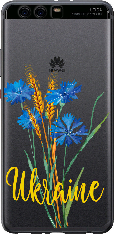 Чохол на Huawei P10 Plus Ukraine v2 "5445u-963-851"