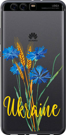 Чохол на Huawei P10 Plus Ukraine v2 "5445u-963-851", фото 1