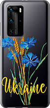 Чохол на Huawei P40 Pro Ukraine v2 "5445u-1839-851"