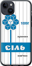 Чохол на iPhone 14 Plus Сіль UA "5625u-2645-851"