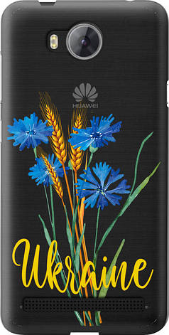 Чохол на Huawei Y3II / Y3 2 Ukraine v2 "5445u-495-851", фото 1