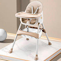 Go Дитячий стільчик для годування Bestbaby BS-803C Beige