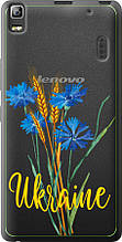 Чохол на Lenovo K3 Note K50-T5 Ukraine v2 "5445u-141-851"