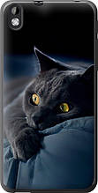 Чохол на HTC Desire 816 Димчастий кіт "825u-169-851"