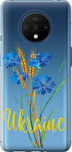 Чохол на OnePlus 7T Ukraine v2 "5445u-1809-851"