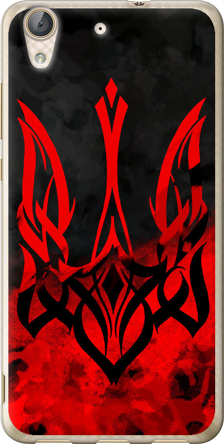 Чохол на Huawei Y6 II Герб Україні "5312u-338-851"