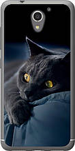 Чохол на ZTE A510 Димчастий кіт "825u-432-851"