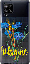 Чохол на Samsung Galaxy A42 A426B Ukraine v2 "5445u-2098-851"