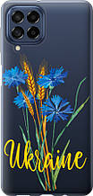 Чохол на Samsung Galaxy M53 M536B Ukraine v2 "5445u-2608-851"