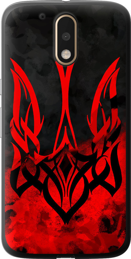 Чохол на Motorola MOTO G4 Герб України  "5312u-511-851"