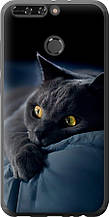 Чохол на Huawei Honor V9 / Honor 8 Pro Димчастий кіт "825u-1246-851"