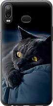 Чохол на Samsung Galaxy A6s Димчастий кіт "825u-1604-851"