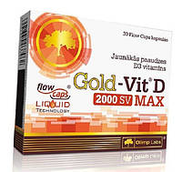 Витамин D для спорта Olimp Nutrition Gold Vit D Max 30 Caps GR, код: 7618264