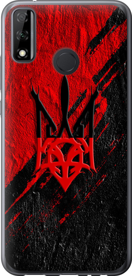 Чохол на Huawei P Smart 2020 Герб v4 "5293u-2060-851"