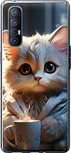 Чохол на Oppo Reno 3 Pro Білий кіт "5646u-1878-851"