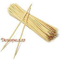 Шпажки 30 см
