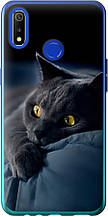 Чохол на Realme 3 Димчастий кіт "825u-1869-851"