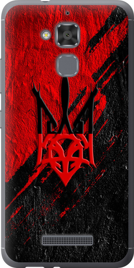 Чохол на Asus Zenfone 3 Max ZC520TL Герб v4 "5293u-442-851"