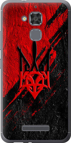 Чохол на Asus Zenfone 3 Max ZC520TL Герб v4 "5293u-442-851", фото 1