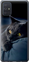 Чохол на Samsung Galaxy A71 2020 A715F Димчастий кіт "825u-1826-851"