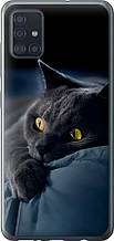 Чохли для Samsung Galaxy A51 2020 A515F
