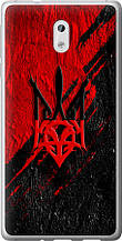 Чохол на Nokia 3 Герб v4 "5293u-818-851"