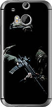 Чохол на HTC One M8 dual sim Захисник v3 "5226u-55-851"