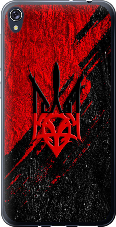 Чохол на Asus ZENFONE Live ZB501KL Герб v4 "5293u-1128-851"